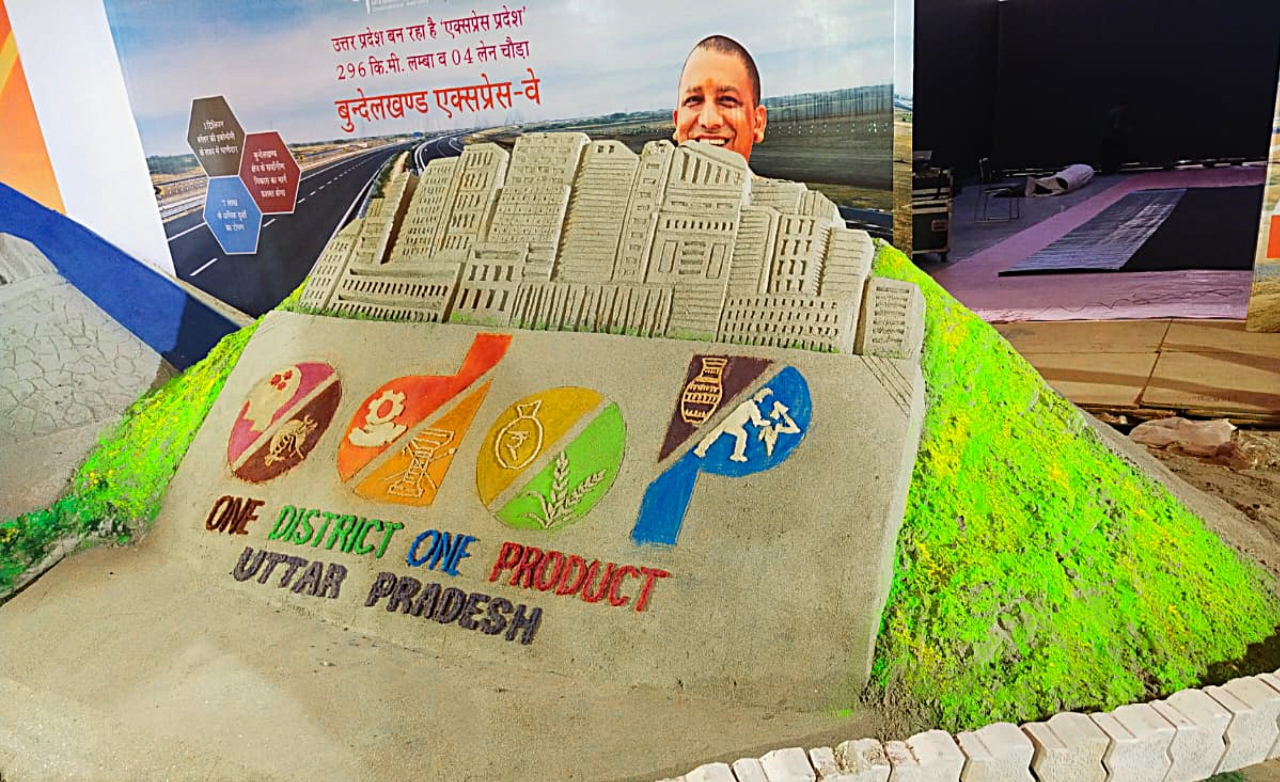 Sand Art 2